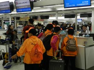 『成田空港　台南グランドゴルフ』の画像