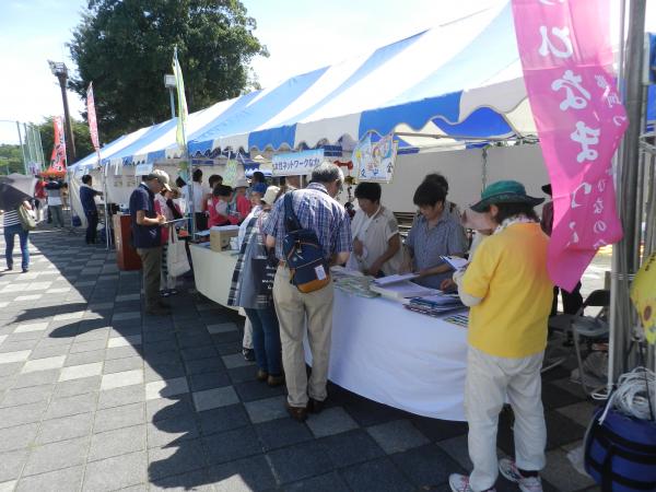 『H30ひまフェス』の画像