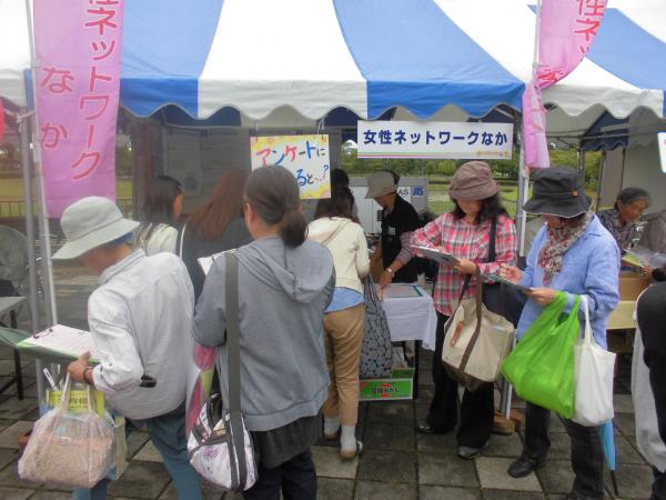 『ひまフェス2015』の画像