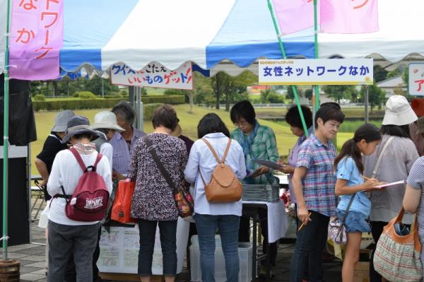 『ひまフェス2014』の画像