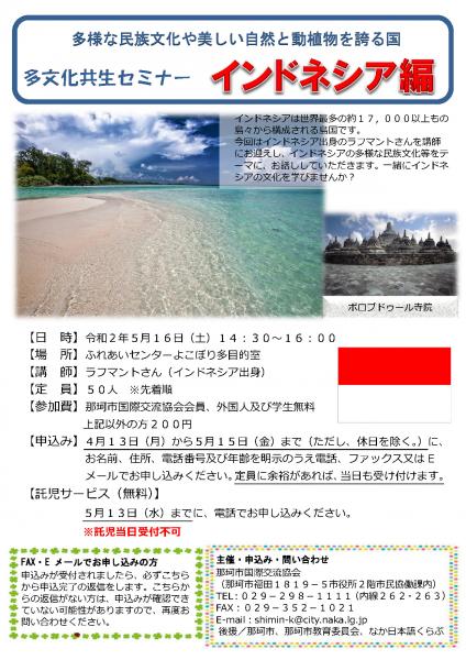 『』の画像