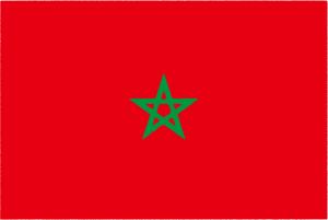 『モロッコ国旗』の画像