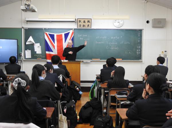 『R6小中学校等国際理解支援事業（那珂高校・イギリス）』の画像