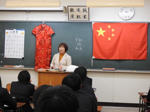 『R6小中学校等国際理解支援事業（那珂高校・中国）』の画像