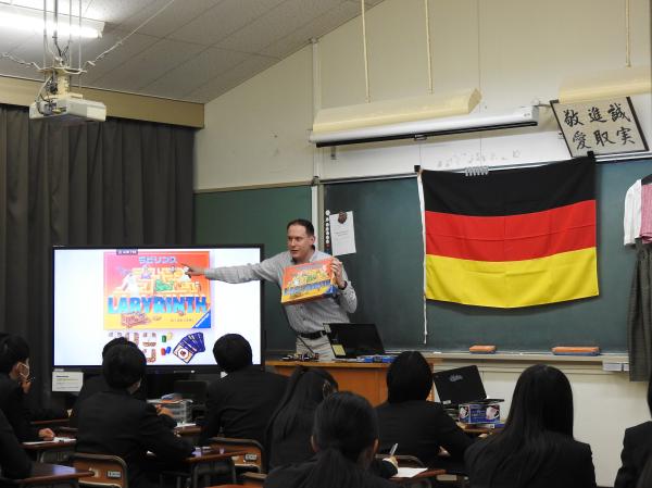 『R6小中学校等国際理解支援事業（那珂高校・ドイツ）』の画像